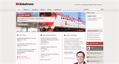 Desktop Screenshot of globaltrans.com